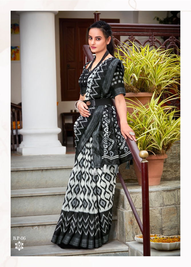 Shvetambar Black Patola Wholesale Designer Saree Catalog